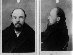 Ульянов во время ареста по делу петербургского &quot;Союза борьбы за освобождение рабочего класса&quot;, 1895